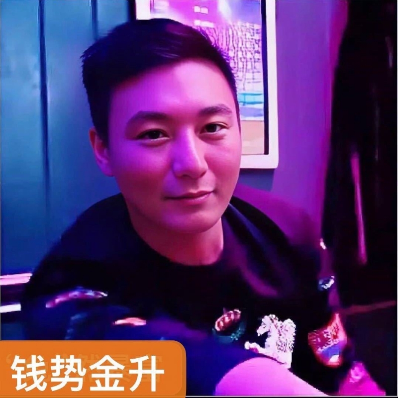 钱势金升的第一张照片--鞍山父母相亲团